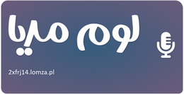 لوم مدیا