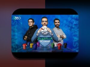 مشاوره صادقانه درباره فانتزی فوتبال و ابعاد مالی: نکات داخلی برای مدیریت هوشمند بودجه تیم